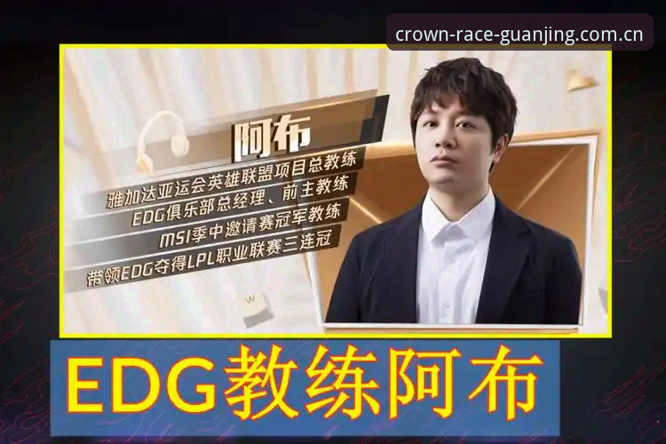 资深用户亲测：冠竞体育沉浸体验安装失败？三步实战经验分享