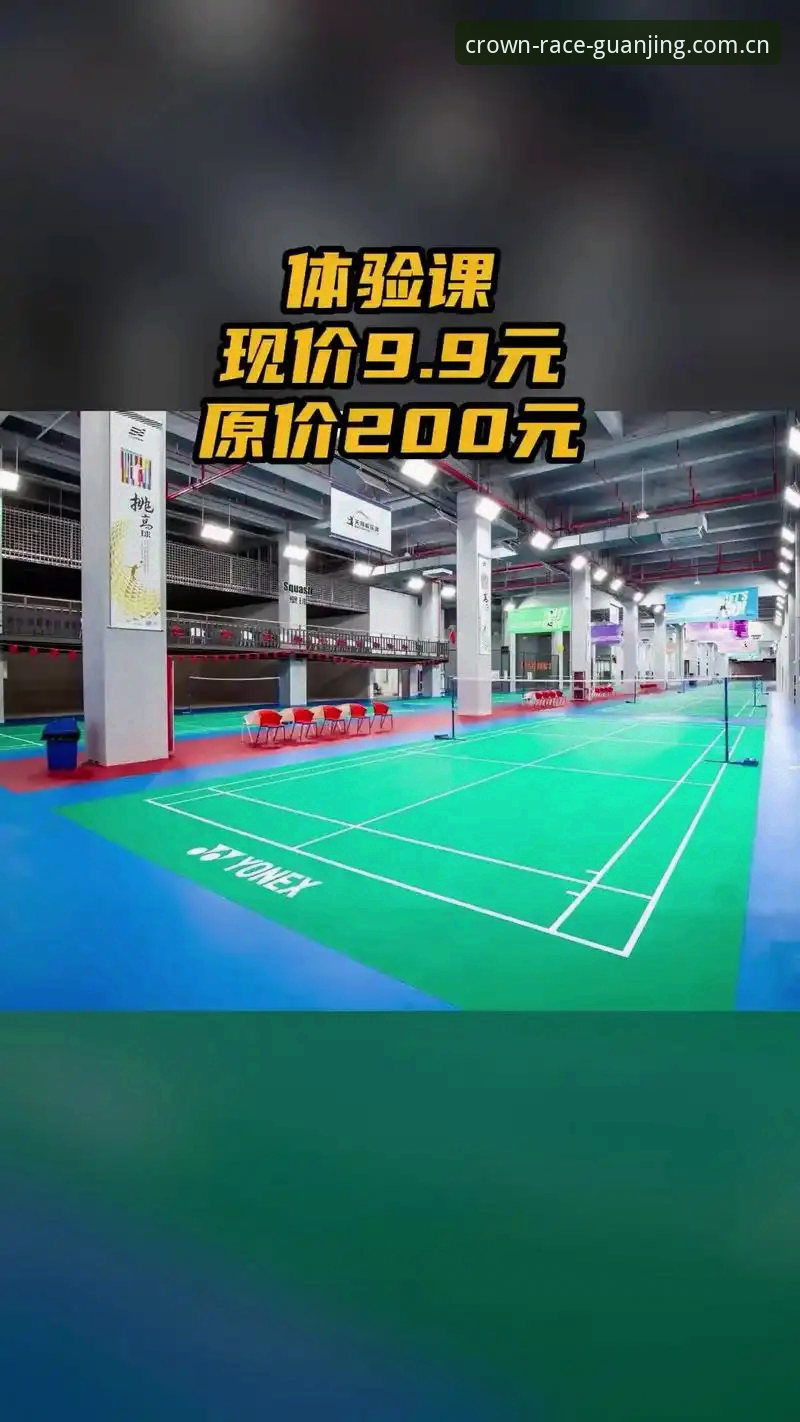 冠竞体育操作流畅体验最新动态：v2.9.5版本升级背后的技术革新与用户实测反馈